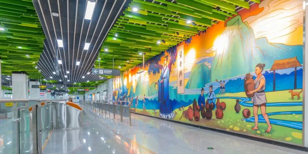 成都：地名总体规划（2021—2035年），附全文