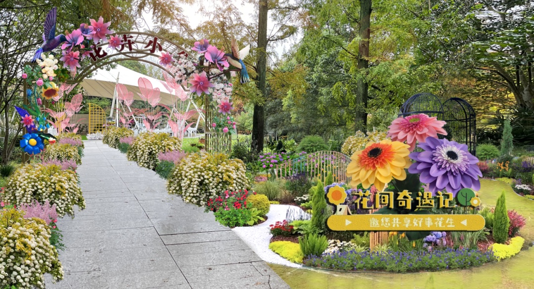 这场活动拉开了崇明花卉盛宴的序幕……